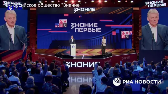 Песков: Если нужно будет встать стране огромной, она встанет в любой момент