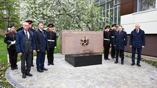 Министр здравоохранения РФ Михаил Мурашко на открытии памятника Защитникам Отечества - преподавателям и врачам Пироговского Университета, погибшим во время ВОВ