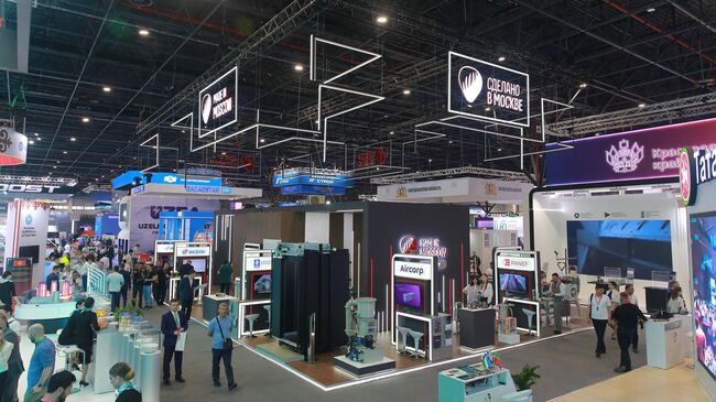 Выставка Иннопром. Центральная Азия 