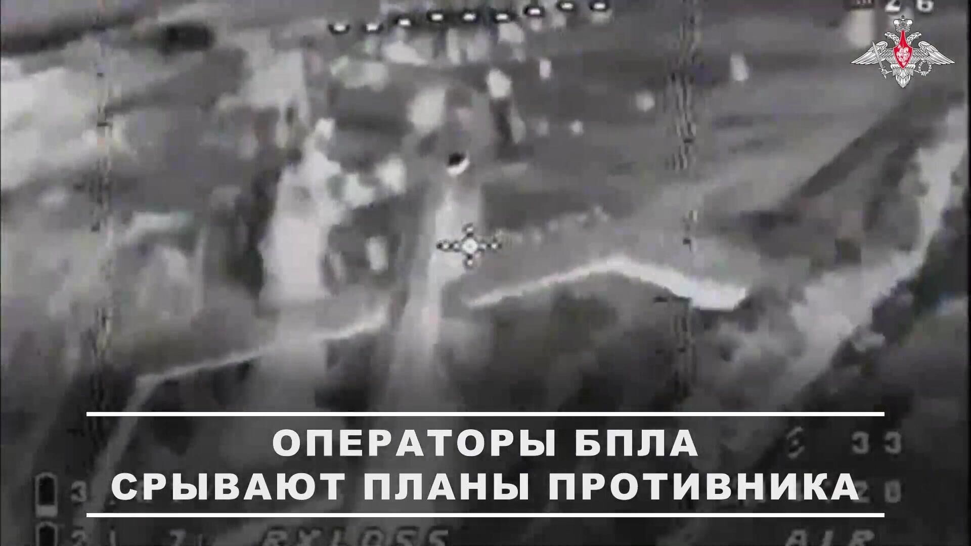 Поражение живой силы и бронетехники ВСУ на донецком направлении - РИА Новости, 1920, 30.04.2025