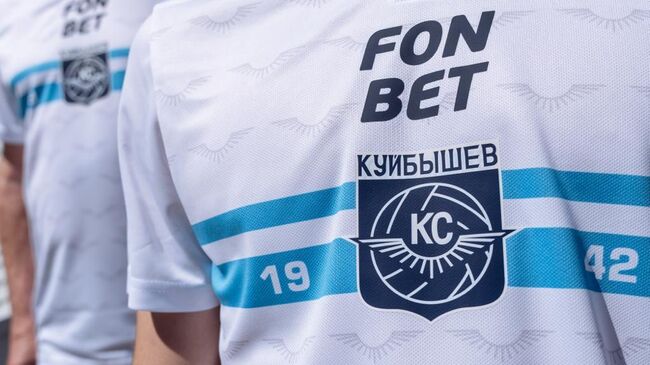 Ретро-форма футбольного клуба Крылья Советов