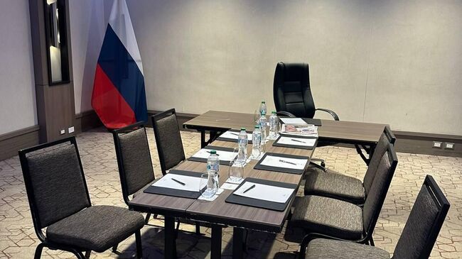 Офис российского посольства в Доминиканской республике