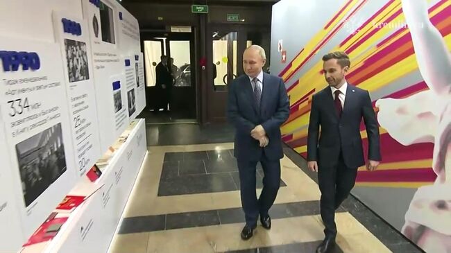 Владимир Путин в Музее Победы на Поклонной горе