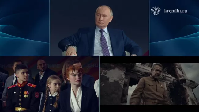 Путин и участники марафона Знание.Первые смотрят фрагменты фильма В списках не значился