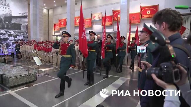 Военно-патриотическая акция Знамя Победы в Центральном музее Вооруженных сил России