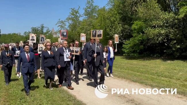 Шествие Бессмертного полка и открытие мурала ко Дню Победы на резиденции посла России в Италии