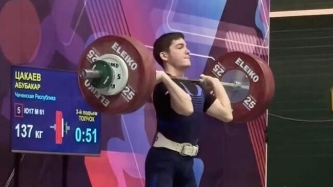 Российский тяжелоатлет Абубакар Цакаев