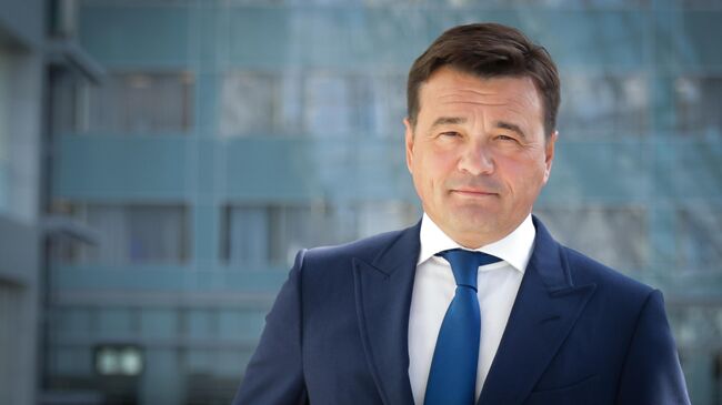Губернатор Московской области Андрей Воробьев