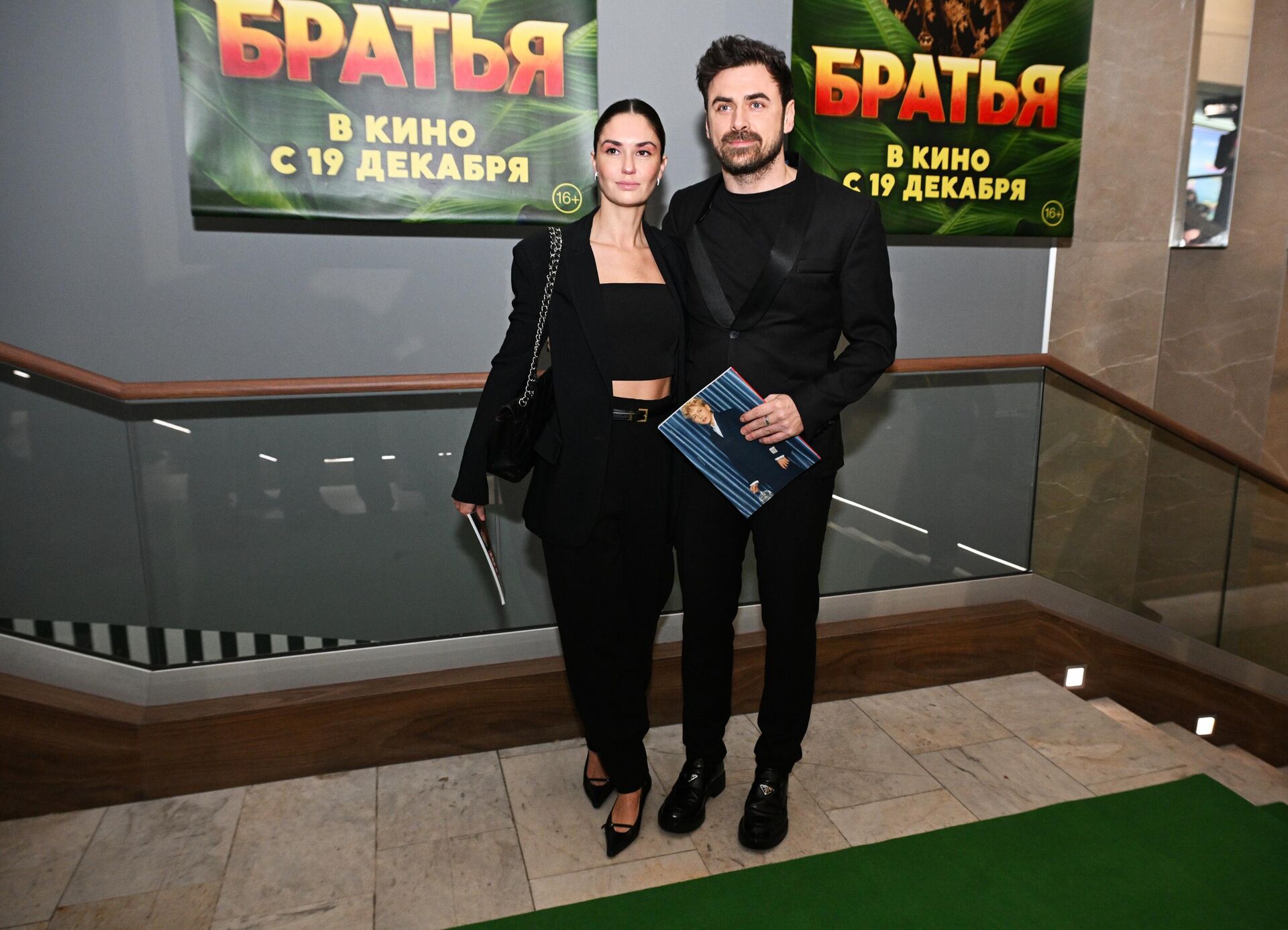 Петр Дранга и Агата Муцениеце Петр Дранга и Агата Муцениеце - РИА Новости, 1920, 14.09.2025