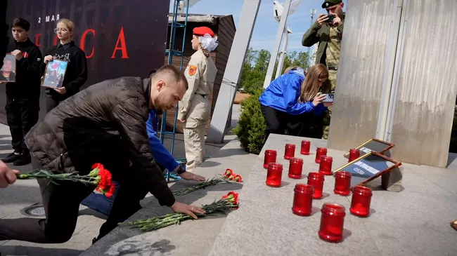 Мариупольцы почтили память погибших в Одессе 11 лет назад