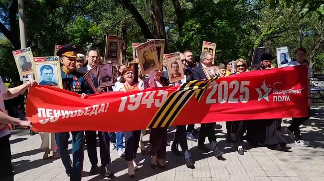Акция Бессмертный полк в Пекине