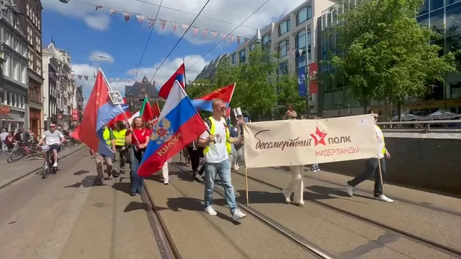 Акция Бессмертный полк и концерт военных песен в Амстердаме