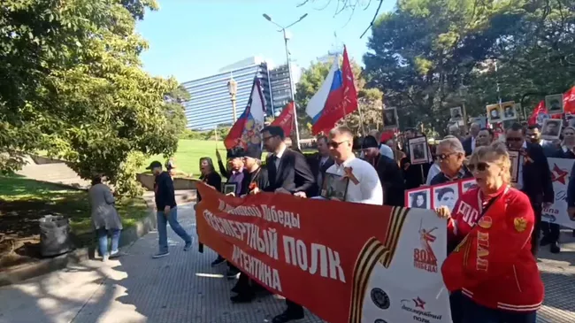 Шествие Бессмертного полка в Буэнос-Айресе 