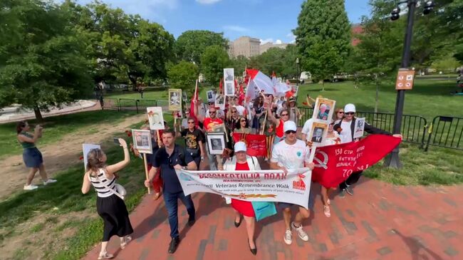 Акция Бессмертный полк в Вашингтоне