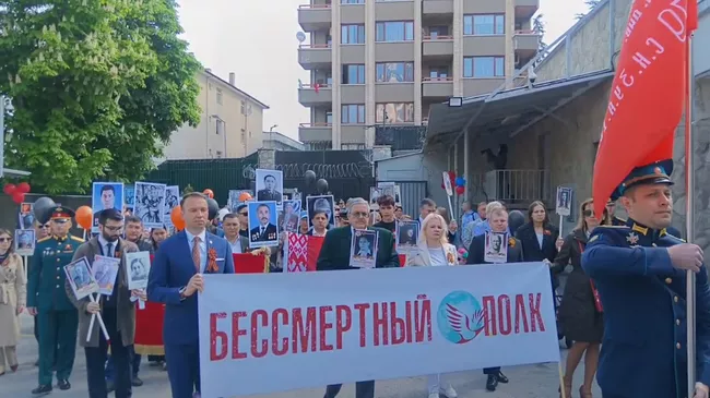 Бессмертный полк в Анкаре