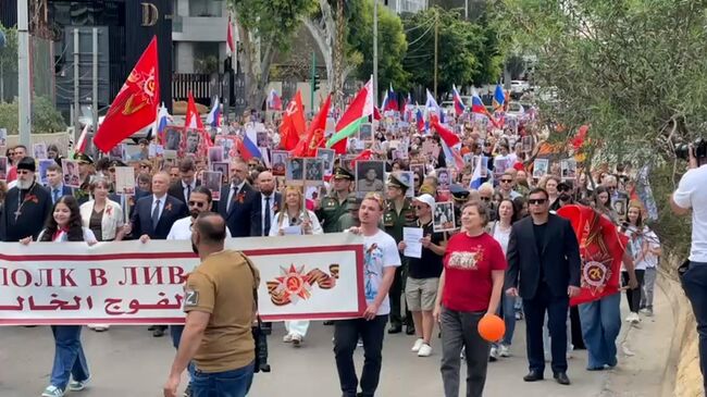 Акция Бессмертный полк в Бейруте