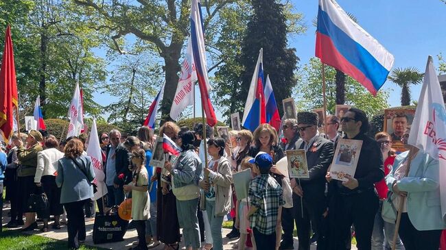 Акция Бессмертный полк за рубежом