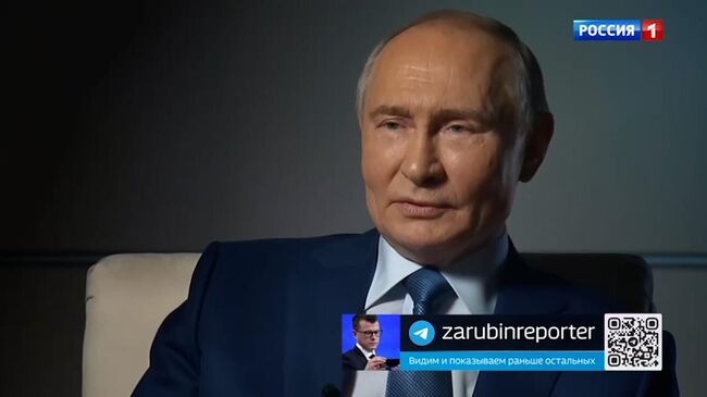 Владимир Путин о противостоянии Западу и будущем преемнике. Документальный фильм Россия. Кремль. Путин. 25 лет