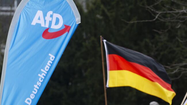 Логотип партии Альтернатива для Германии