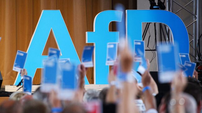 Логотип партии Альтернатива для Германии