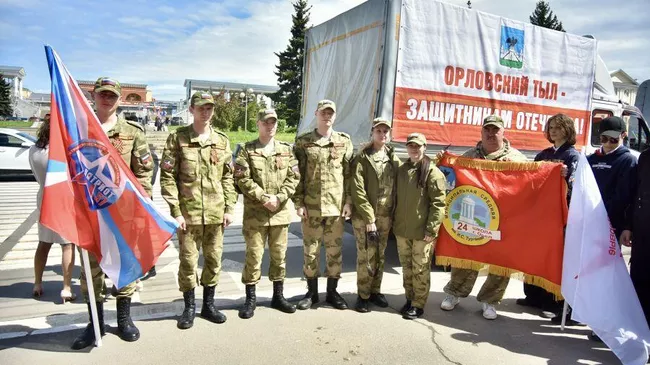 Гуманитарный груз, отправленный из Орловской области бойцам спецоперации