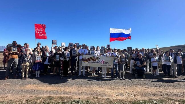 Участники акции Бессмертный полк в Кейптауне, ЮАР