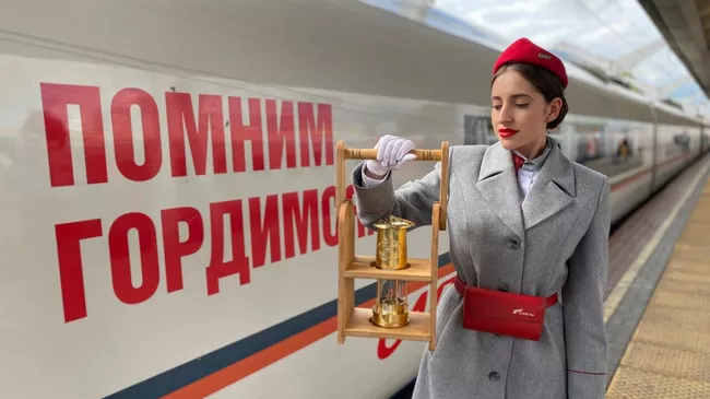 Частицу Вечного огня доставили из Москвы в Петербург