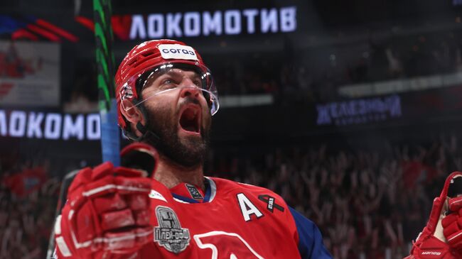 Александр Радулов
