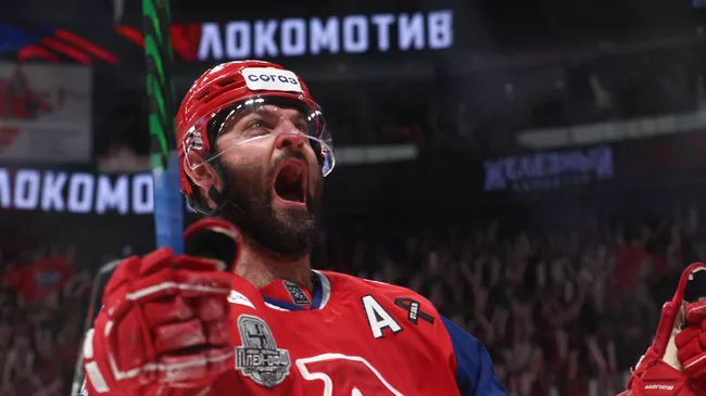 Александр Радулов