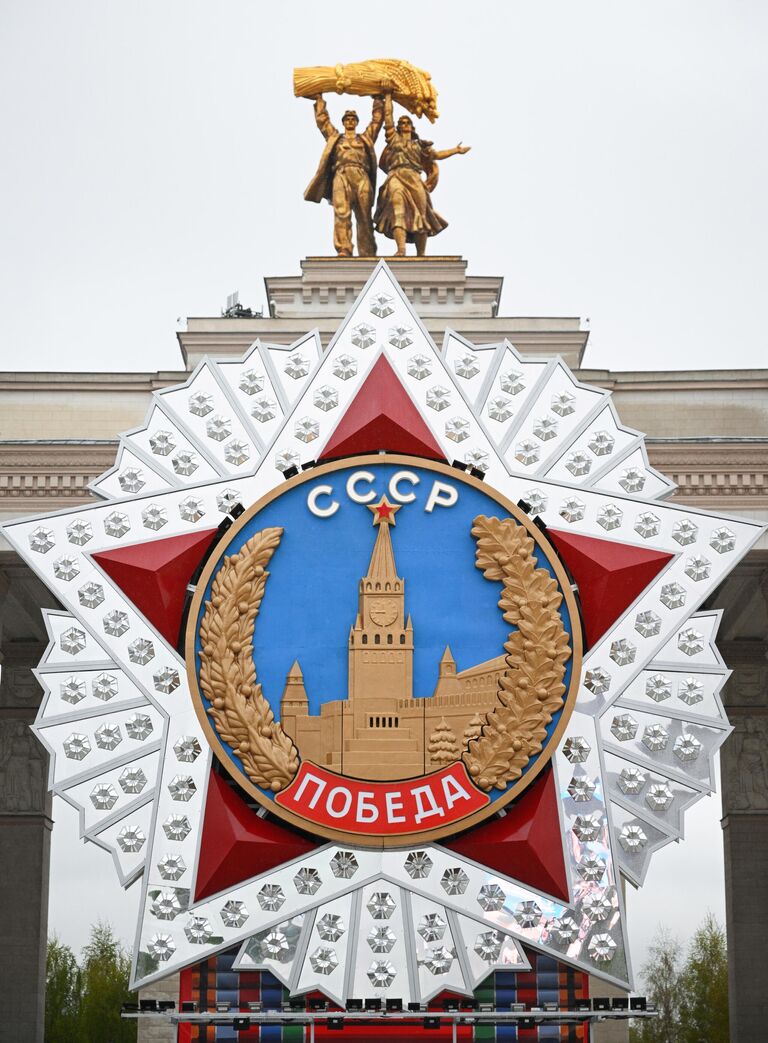 Украшение Москвы ко Дню Победы Украшение Москвы ко Дню Победы