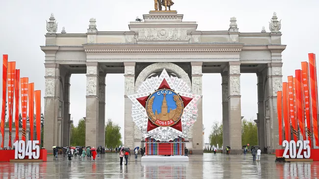 Украшение Москвы ко Дню Победы