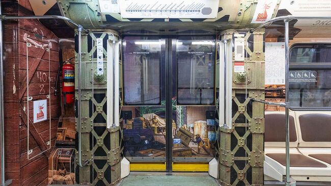 Тематический поезд Подвиг народа