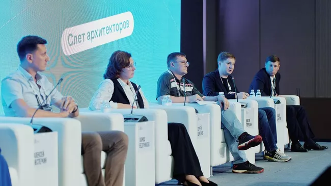 Форум недвижимости Движение