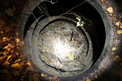 Колодец, в котором обнаружили тело пропавшего в Рязанской области подростка - РИА Новости, 1920, 06.05.2025