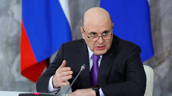 Мишустин рассказал о средствах, выделенных фонду развития промышленности
