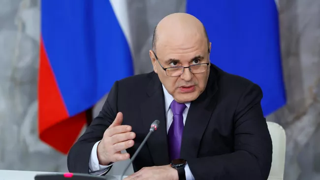 Председатель правительства РФ Михаил Мишустин
