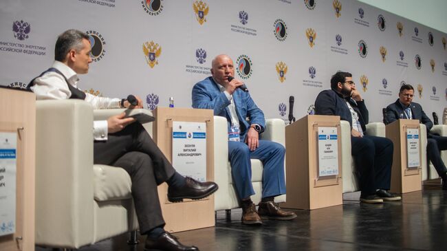 Спикеры международного форума Нефть и газ – 2025