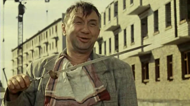 Кадр из фильма Операция Ы и другие приключения Шурика Кадр из фильма Операция Ы и другие приключения Шурика