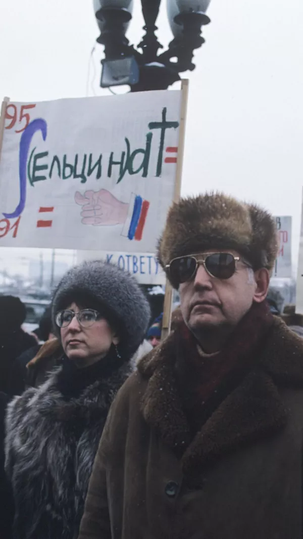 Акция протеста российских ученых у Центрального парка культуры и отдыха имени М.Горького, 1996 год