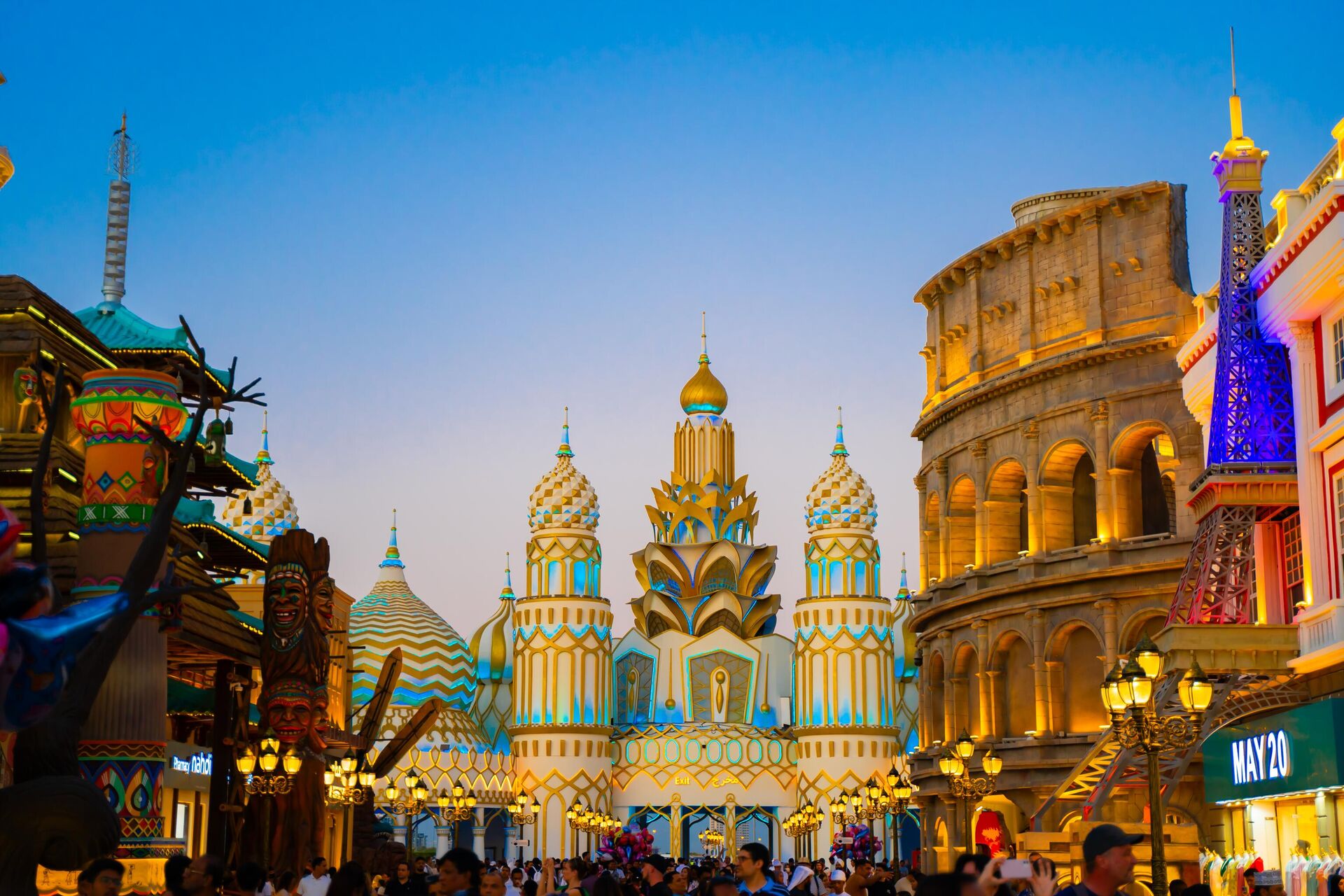 Global Village Global Village