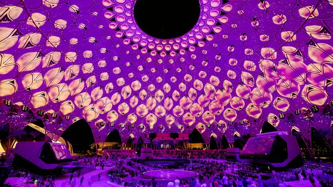 Al Wasl Plaza Al Wasl Plaza