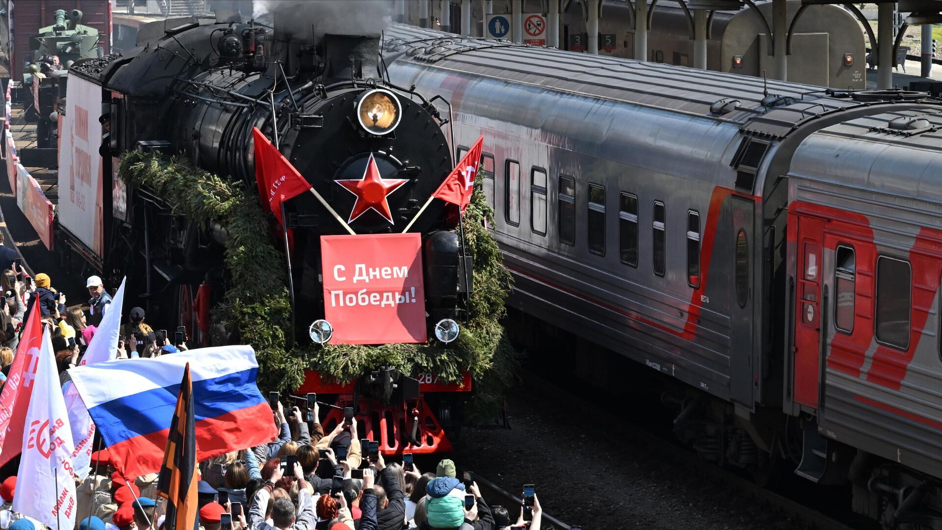 Все поезда и электрички РЖД 9 мая в полдень одновременно дадут "Гудок Победы"