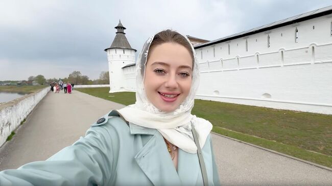Блогер из США Александра Йост