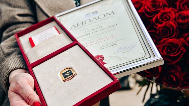 Звания почетных жителей Химок вручили 12 ветеранам