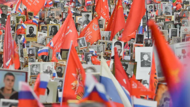 Шествие Бессмертный полк