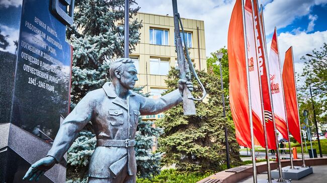 В Технополисе Москва почтили память павших в День Победы