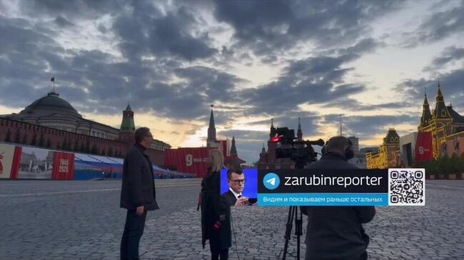 Визит президента Сербии Александра Вучича на Красную площадь в Москве