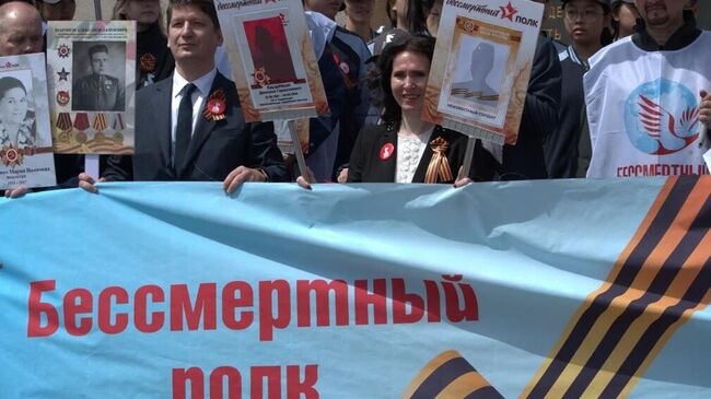 Бессмертный полк в Даляне, Китай