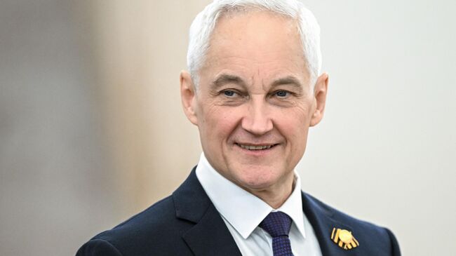 Министр обороны РФ Андрей Белоусов