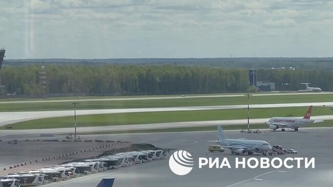 Прибытие президента Египта в Москву